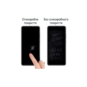 Стекло защитное Drobak Xiaomi Redmi Note 13 (171711)