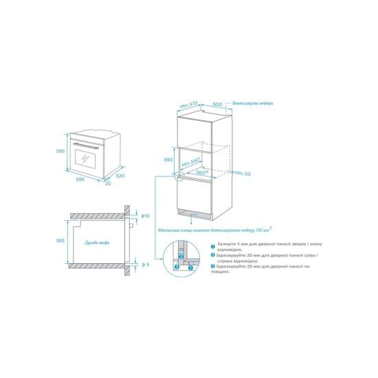 Духова шафа Interline OEG 543 ECC BA Духова шафа Interline OEG 543 ECC BA