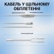 Навушники Fifine H3 RGB White (H3W) Навушники Fifine H3 RGB White (H3W)