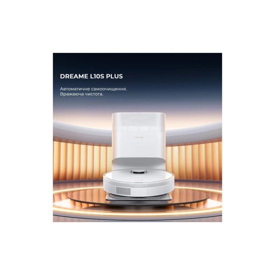 Пилосос Dreame Bot L10s Plus (RLL42SD) Пилосос Dreame Bot L10s Plus (RLL42SD)