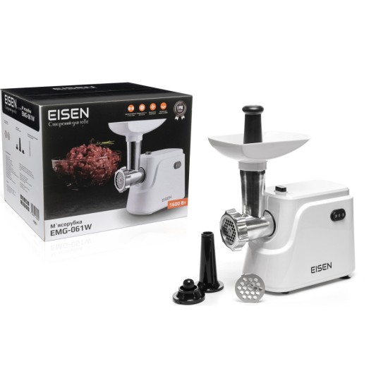 Мясорубка Eisen EMG-061W Мясорубка Eisen EMG-061W