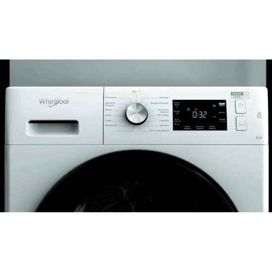 Сушильная машина Whirlpool FFTM229X2BUA Сушильная машина Whirlpool FFTM229X2BUA