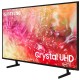Телевизор Samsung UE50DU7100UXUA Телевизор Samsung UE50DU7100UXUA