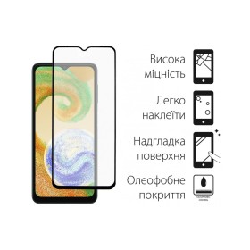 Стекло защитное Dengos Samsung Galaxy A04/A04e/A04s 2шт. (DG-TG2P-22)