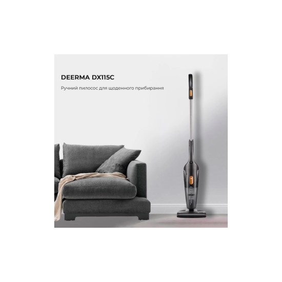Пылесос Xiaomi Deerma DX115C (DX115C) Пылесос Xiaomi Deerma DX115C (DX115C)