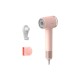 Фен Xiaomi Deerma DEM-CF50W(pink) (DEM-CF50W(pink)) Фен Xiaomi Deerma DEM-CF50W(pink) (DEM-CF50W(pink))