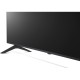 Телевизор LG 65UR78006LK Телевизор LG 65UR78006LK