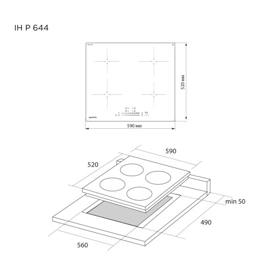 Варочная поверхность Pyramida IH P 644 Варочная поверхность Pyramida IH P 644