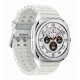 Смарт-часы Samsung Galaxy Watch Ultra Titanium White (SM-L705FZWASEK)
