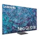 Телевизор Samsung QE65QN900DUXUA Телевизор Samsung QE65QN900DUXUA