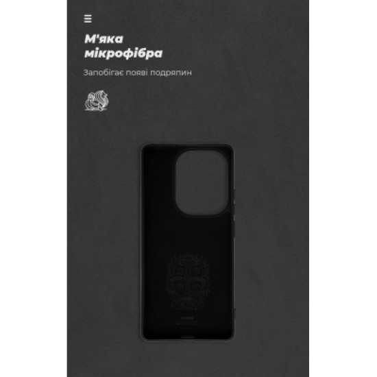 Чохол до мобільного телефона Armorstandart ICON Xiaomi Poco M6 Pro 4G Black (ARM74147)