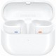 Наушники Samsung Galaxy Buds3 Pro White (SM-R630NZWASEK) Наушники Samsung Galaxy Buds3 Pro White (SM-R630NZWASEK)