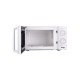 Микроволновая печь Ergo Y30MW