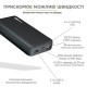 Батарея универсальная TechCharge 20000mAh, PD/18W, QC/3.0 (1742)