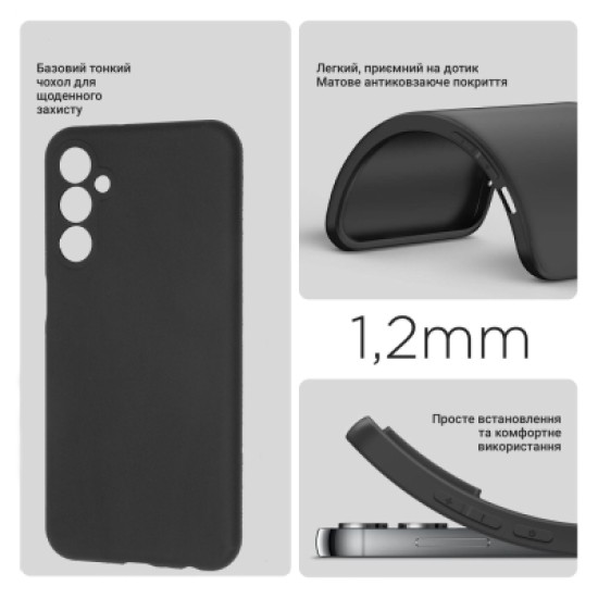 Чехол для мобильного телефона BeCover Samsung Galaxy M35 5G SM-M356 Black (711536) Чехол для мобильного телефона BeCover Samsung Galaxy M35 5G SM-M356 Black (711536)
