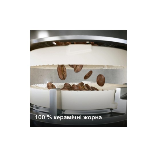 Кавомашина Philips EP3343/50 Кавомашина Philips EP3343/50