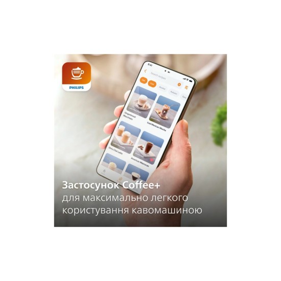 Кавомашина Philips EP3343/50 Кавомашина Philips EP3343/50