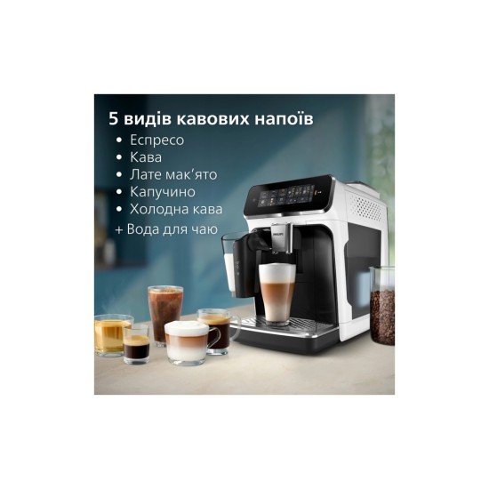 Кавомашина Philips EP3343/50 Кавомашина Philips EP3343/50