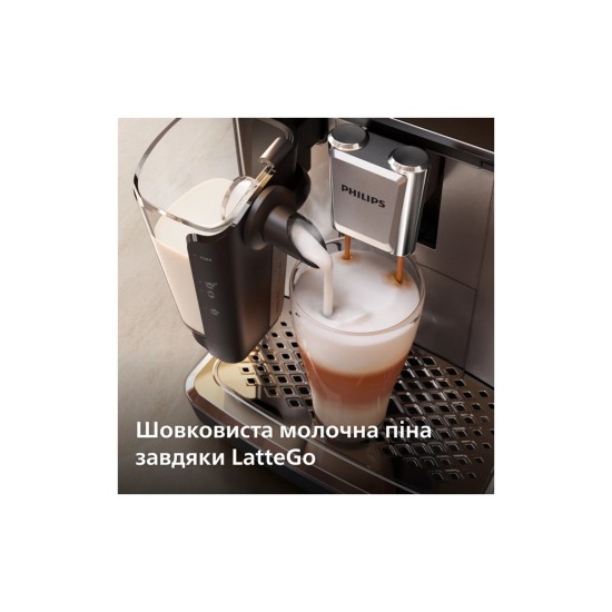 Кавомашина Philips EP3343/50 Кавомашина Philips EP3343/50
