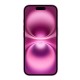 Мобильный телефон Apple iPhone 16 128GB Pink (MYEA3) Мобильный телефон Apple iPhone 16 128GB Pink (MYEA3)