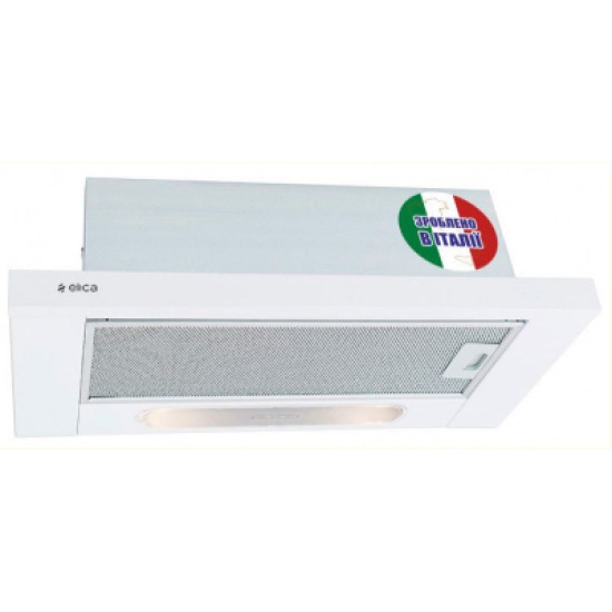 Вытяжка кухонная Elica TT14 LUX WH/A/50