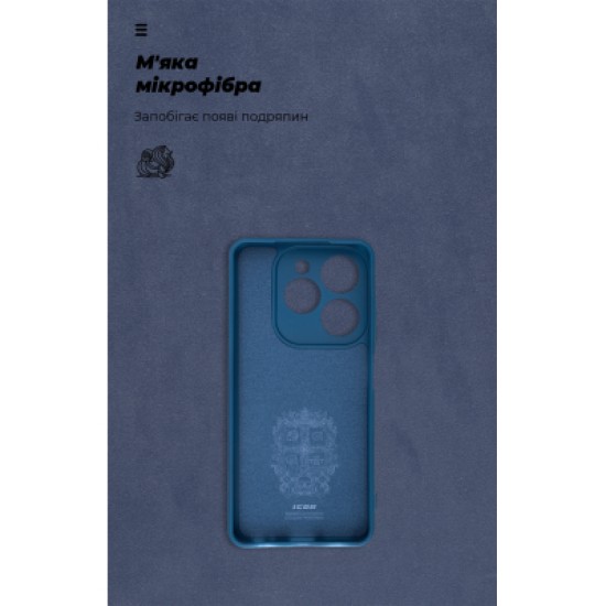 Чехол для мобильного телефона Armorstandart ICON Infinix Hot 40i Camera Cover Dark Blue (ARM79058) Чехол для мобильного телефона Armorstandart ICON Infinix Hot 40i Camera Cover Dark Blue (ARM79058)