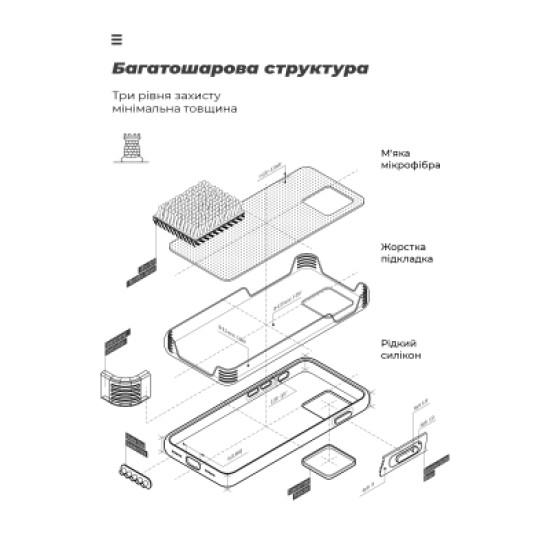 Чехол для мобильного телефона Armorstandart ICON Infinix Hot 40i Camera Cover Dark Blue (ARM79058) Чехол для мобильного телефона Armorstandart ICON Infinix Hot 40i Camera Cover Dark Blue (ARM79058)