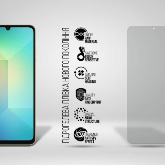 Плівка захисна Armorstandart Anti-spy Samsung A06 (A065) (ARM80179) Плівка захисна Armorstandart Anti-spy Samsung A06 (A065) (ARM80179)