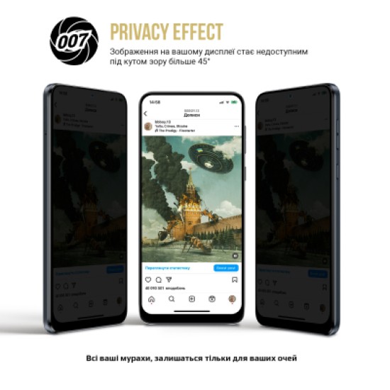 Плівка захисна Armorstandart Anti-spy Samsung A06 (A065) (ARM80179) Плівка захисна Armorstandart Anti-spy Samsung A06 (A065) (ARM80179)