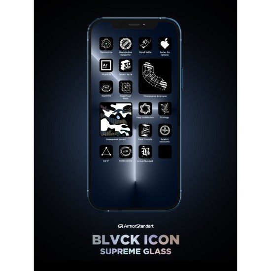 Стекло защитное Armorstandart Supreme Black Icon 3D Apple iPhone 16 Pro Black (ARM78037)