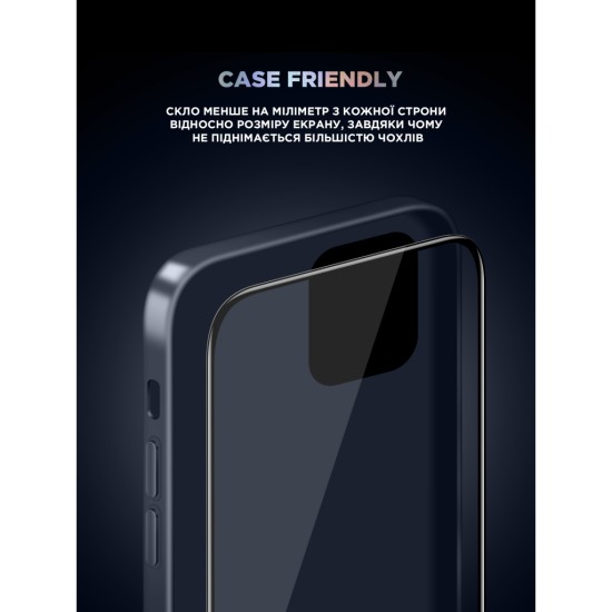 Стекло защитное Armorstandart Supreme Black Icon 3D Apple iPhone 16 Pro Black (ARM78037)