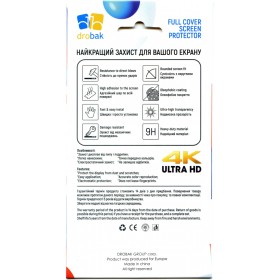 Стекло защитное Drobak back panel Apple iPhone 16 Pro (676750)