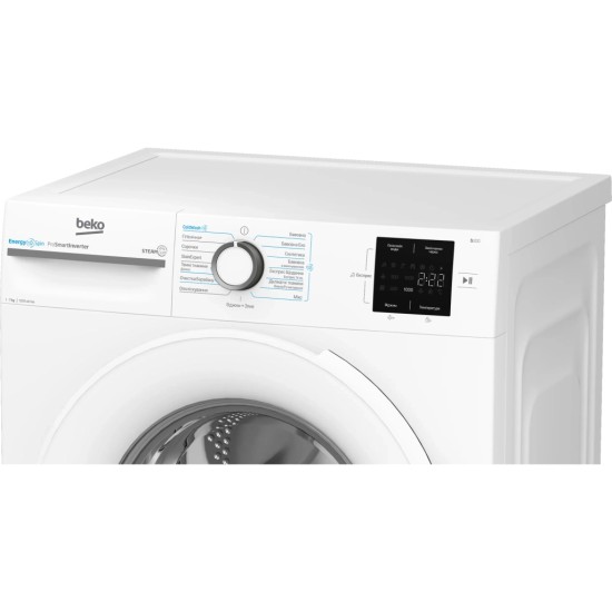 Стиральная машина Beko BM1WFSU37233WW