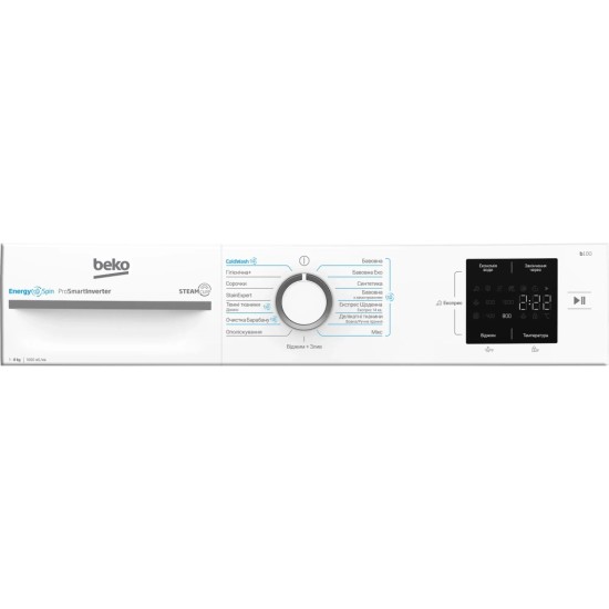 Стиральная машина Beko BM1WFSU38033WW