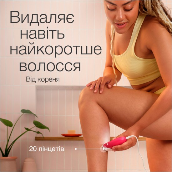 Эпилятор Braun SE 3-202 Эпилятор Braun SE 3-202