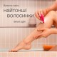 Эпилятор Braun SE 3-202 Эпилятор Braun SE 3-202