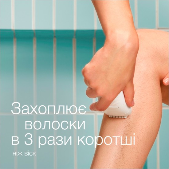 Эпилятор Braun SE 5-011 Эпилятор Braun SE 5-011