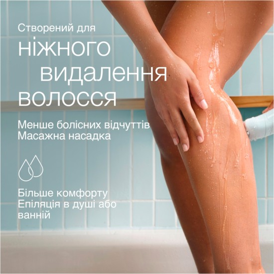 Эпилятор Braun SE 5-050 Эпилятор Braun SE 5-050
