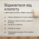 Эпилятор Braun SE 5-050 Эпилятор Braun SE 5-050