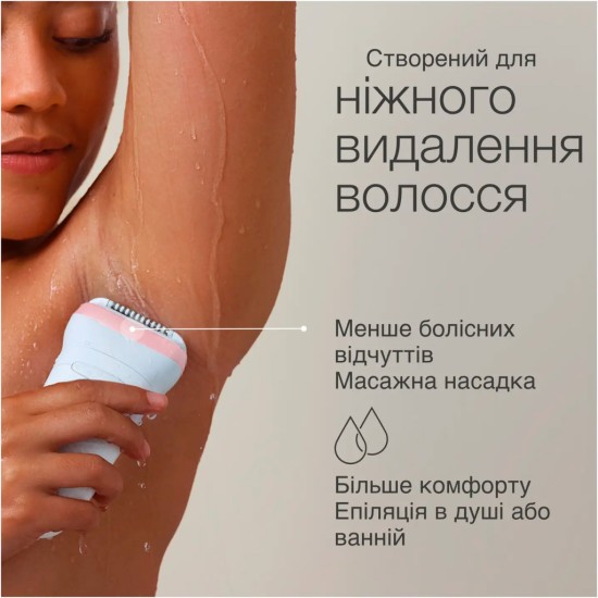Эпилятор Braun SE 7-000 Эпилятор Braun SE 7-000