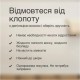 Эпилятор Braun SE 7-000 Эпилятор Braun SE 7-000