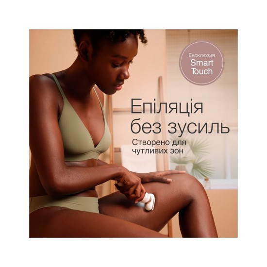 Эпилятор Braun SES 9-011 3D Эпилятор Braun SES 9-011 3D