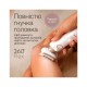Эпилятор Braun SES 9-011 3D Эпилятор Braun SES 9-011 3D