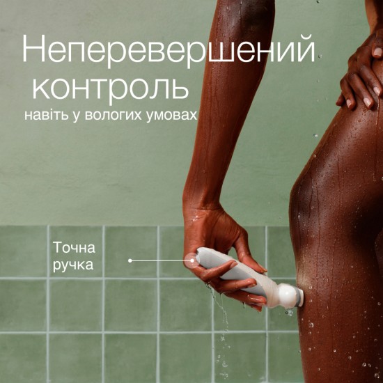 Эпилятор Braun SES 9-341 Эпилятор Braun SES 9-341