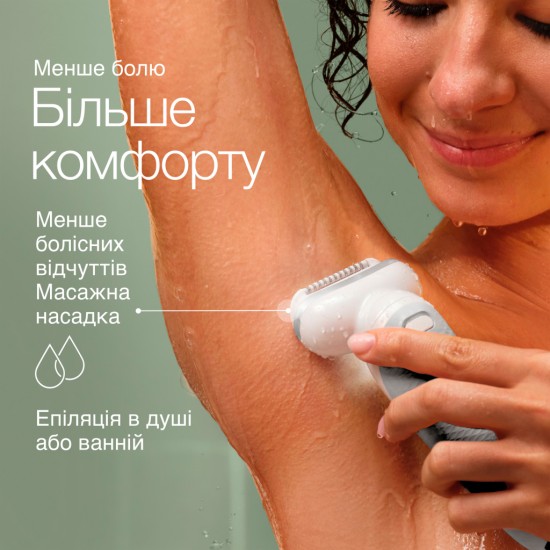 Эпилятор Braun SES 9-341 Эпилятор Braun SES 9-341
