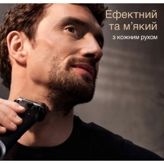 Электробритва Braun Series 9 9510s Чорна (Series 9 9510s) Электробритва Braun Series 9 9510s Чорна (Series 9 9510s)