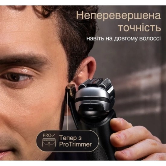 Электробритва Braun Series 9 9510s Чорна (Series 9 9510s) Электробритва Braun Series 9 9510s Чорна (Series 9 9510s)