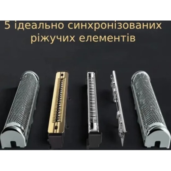 Электробритва Braun Series 9 9510s Чорна (Series 9 9510s) Электробритва Braun Series 9 9510s Чорна (Series 9 9510s)