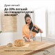 Миксер Braun HM 2110 BK (HM2110BK) Миксер Braun HM 2110 BK (HM2110BK)