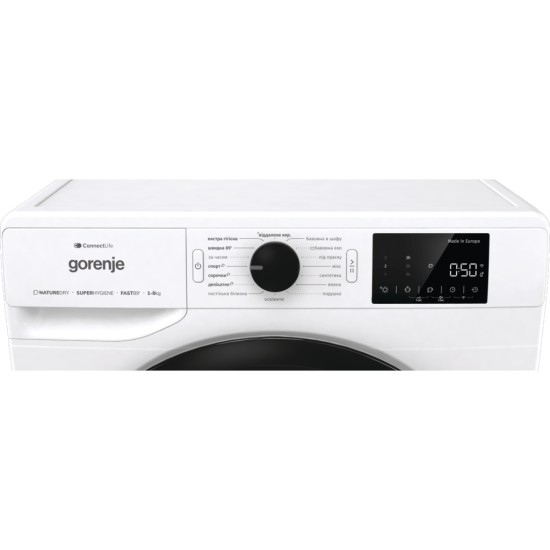 Сушильная машина Gorenje DPNE 92 GNLWIFI/UA (DPNE92GNLWIFI)
